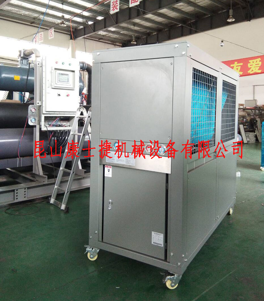 塑料,塑膠行業(yè)用箱式工業(yè)制冷機組